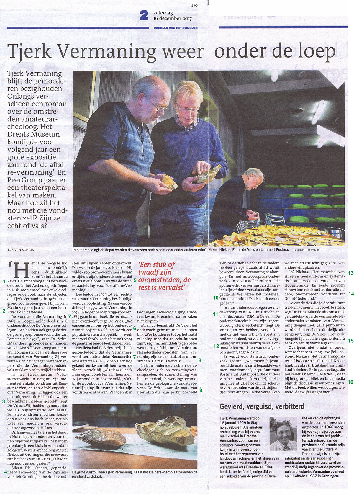 dvhn