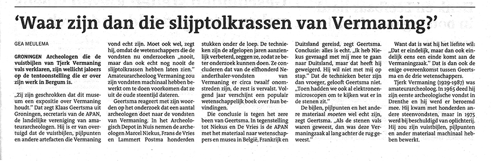 dvhn18dec